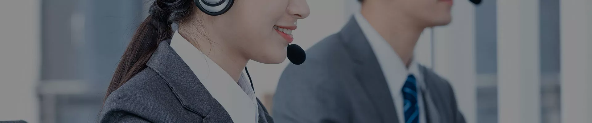 문의하기
